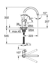 Смеситель для кухни Grohe BauLoop 207 мм, поворот излива 360°, однозахватный, хром 31232001