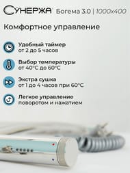 ������� ������ 3.0 ������ ����������������� 1000�400 ����.�����, ��� �����, 00-5804-1040