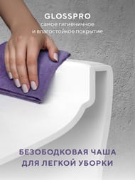 ������ ��������� Abelsberg Element TornadoFlush ELC70701WH ����� ������