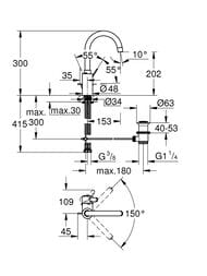 Смеситель Grohe EuroSmart Cosmopolitan 32830001 для умывальника однорычажный, поворотный излив, хром — изображение 3