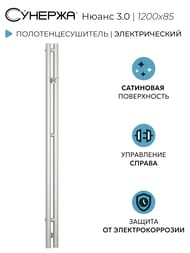   3.0  120085 ,   071-5843-1253