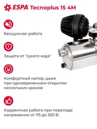    ESPA () Tecnoplus 15 4M 131059