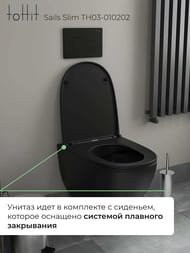   toHit Sails Slim, , ,   , , 495365365, TH03-010202