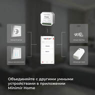 ���� WI-FI ��� ������ � ���� Elektrostandard 76008/00 a060692, �����