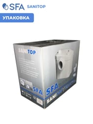 Насос SFA SANITOP 330х163х263 для унитаза и умывальника
