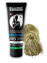  QS Mr.Bond 505,  15 +  70 () 505050KIT4