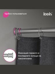     IDDIS Elegante 1100-2000 , , ,   RSC0120i14