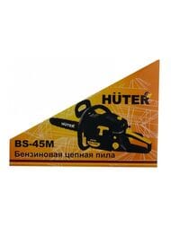  HUTER BS-45, , , 1800 , , . 70/6/4