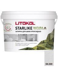   LITOKOL STARLIKE NATURA SN.500    2  ()
