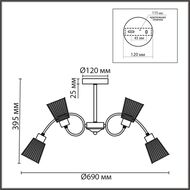 ������ �� ������ Lumion Comfi Imana 8154/8C, ����