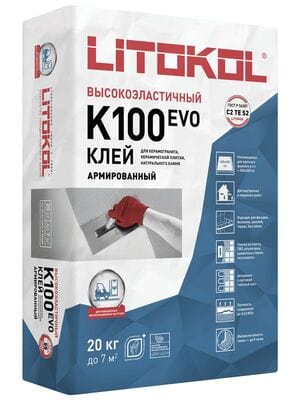 Клеевая смесь LITOKOL HyperFlex K100 серая, 20 кг