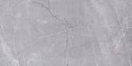   KERAMA MARAZZI  (60011959)  SG560722R (.)