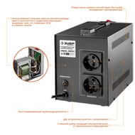 ������������ ���������� ���� 59375-2, ����������, ��������, 6 �������, ��-2000, 2���, ���������