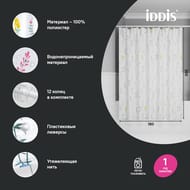     IDDIS Base 200180 ,  , ,  BF02P18i11