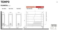 Уценка! Конвектор настенный JAGA Tempo Wall тип 10 (200х800х11,8) 843 Вт, белый
