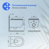 %Унитаз подвесной Ceramicanova Play 370х490х340 безободковый, сиденье, крепеж, черный CN3001MB