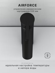 ��������� ��� �������� Abelsberg Solida AMF20090MB, ������������� ������