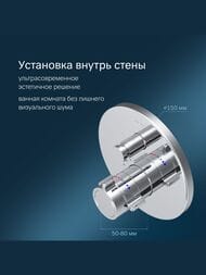 ��������� AM.PM X-Joy ��� �����/����, ������������, ����������������, 2 �����������, ���� F85A45600