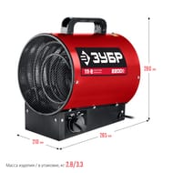 �������� ����� ���� �������������, 2.2 ���,  ��-2