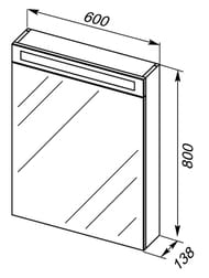 ���������� ���� Dreja MAX (600�800�138) � LED ����������, ��� ������ 77.9006D