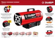 �������� ����� ���� �������, 20 ���,  ���-20