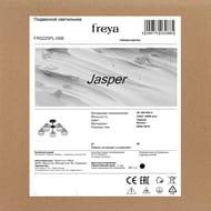 ������ Freya Jasper (�������) FR5225PL-05B, IP20,������