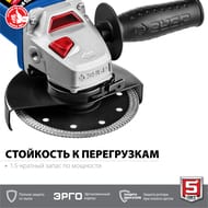 Углошлифовальная машина ЗУБР Профессионал 750Вт, d 125м, суперфланец, УШМ-П125-750
