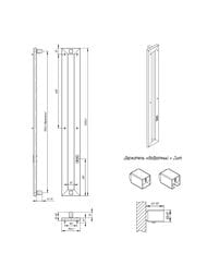 ����������������� Indigo Idea (electr�) 1200�150 ���.����.����.�����, ����.���� LEID5025-120-15BRRt