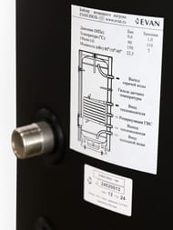     Inox 200 , 28, , 13705