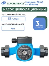 ����� �������������� ������� ������� 32/40, � �������,  0340