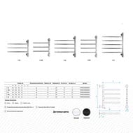 ����������������� ������������� ENERGY I CHROME G4K 34 ��, ������ �������, EETR00IG4K0000R905M