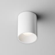 ������������ �����-���������� ��� ������������ ����� Maytoni Alfa LED (����� ���) Ring8-10W-RD-W �����