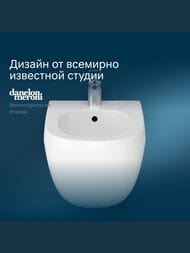   AM.PM Sensation C303411WH