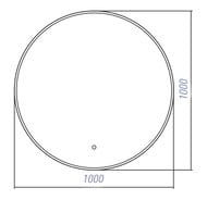 ������� Silver Mirrors ����� (1000�1000) LED-���������,������, ������, ������. ������� LED-00002491