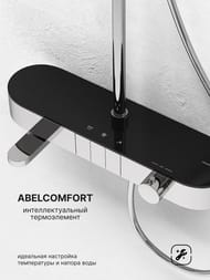 ������� ������� Abelsberg Intensa SNS52655CH � ����������� � ������ ��� ����� � ����, ��������� ����