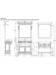 ������� Opadiris ������ 85 (934�63�991) ��� ���������, � ������������, �������� ����� 00-00007323