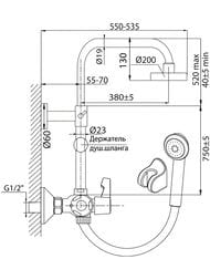 ������� ������� � ����������� VARION Armaturen ������ 1080 86 5 � ������� ������� � ������ �����
