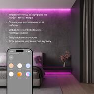 Wi-Fi ���������� ��� ������������ ���� Elektrostandard RGBWW 12-24V, �����