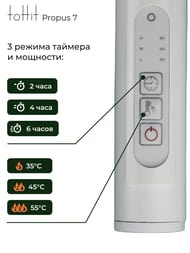   toHit Propus 7 (500900) 115, ., .,  