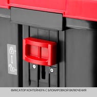 Садовый измельчитель ЗУБР ЗИЭ-44-2800 бесшумный, 2800 Вт, контейнер 60 л