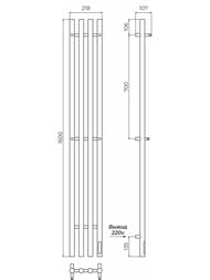  TERMINUS  QUATRO  1600 , RAL 9005  4670078557414
