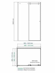 ������� ������ WasserKRAFT Vils 1000x1000x2000 ������ ����������/������� ���� 56R19