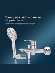 ��������� AM.PM Gem ��� �����/���� F90A15000 ���������, ������� �����, ����