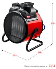 �������� ����� ���� �������������, 5 ���, � ������������ ����, �� 60 �2,  ���-5�