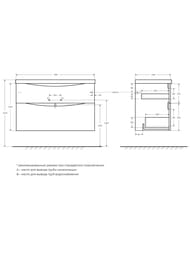    BelBagno MARINO (1000448632) ,Rovere Nature MARINO-H60-1000-2C-SO-RN-P