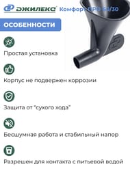 - ()    60/30 .4002