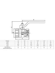   ITAP VIENNA 116 1.1/4"  25 PN ,  