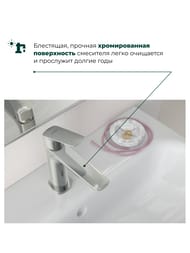 ��������� Hansgrohe Logis 71251000 ��� �����������, 110 Fine, ������� ��������, ����