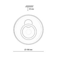 ���������� ���������� Sonex Gemini 7785/85L, ������