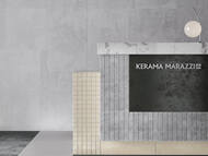 Керамогранитная плитка KERAMA MARAZZI Про Фьюче (600х600х11) темно-серая DD640500R (кв.м.)
